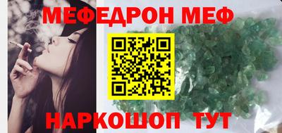 дживик Ирбит