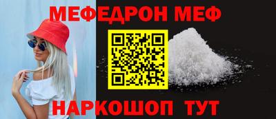 дурь Ипатово