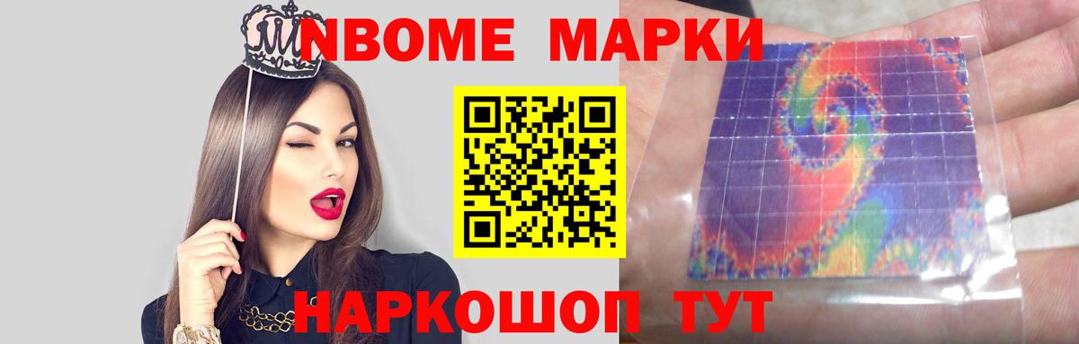 ЛСД экстази ecstasy  ЛСД экстази кислота  Вход с VPN  Усолье-Сибирское 