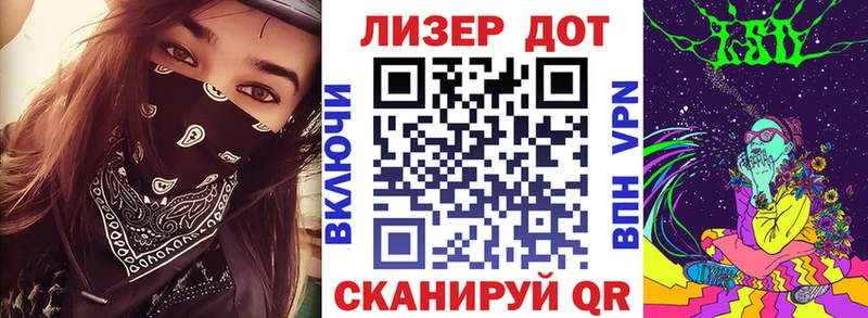 Марки NBOMe 1500мкг  Усолье-Сибирское 